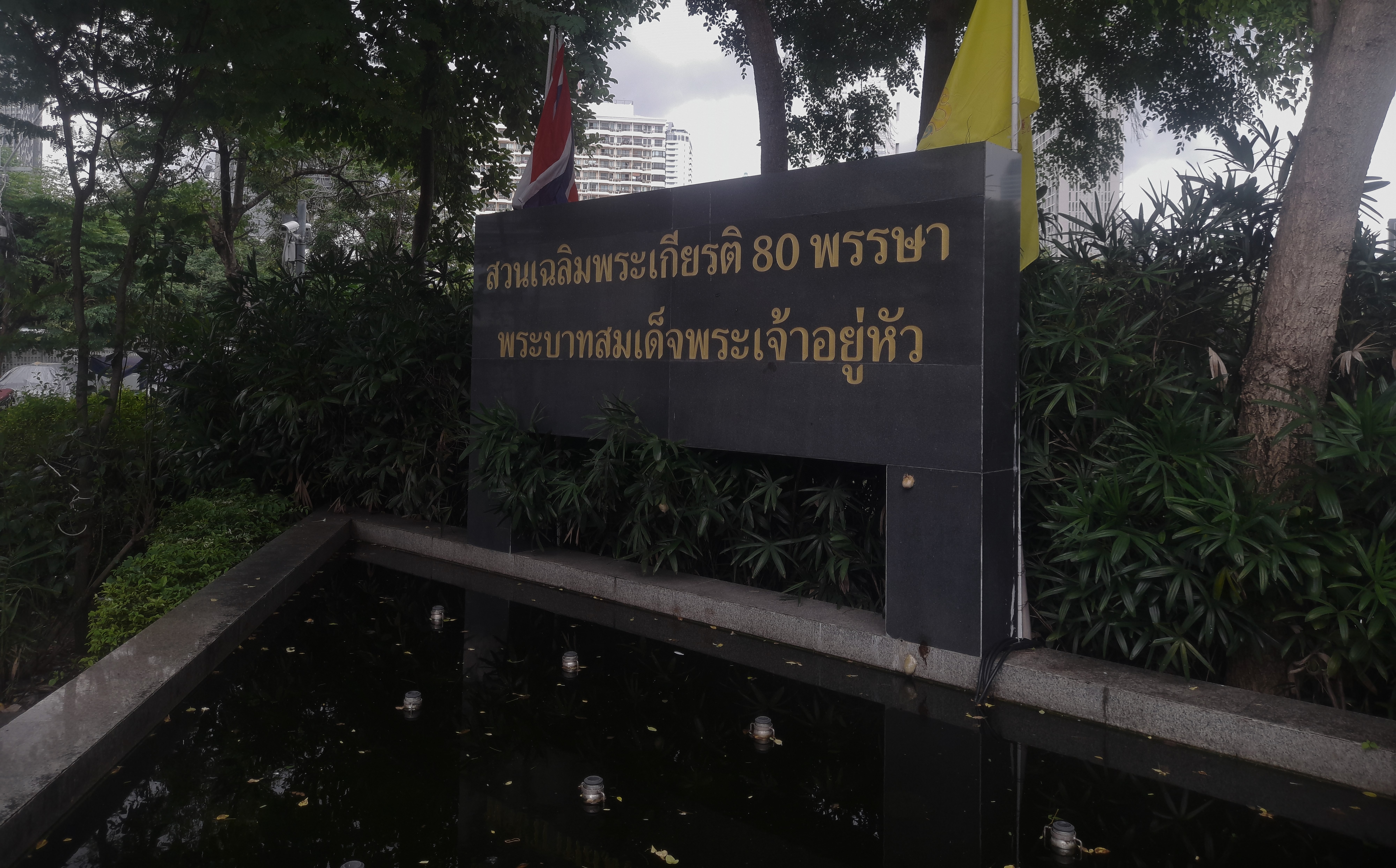 sign_front_image